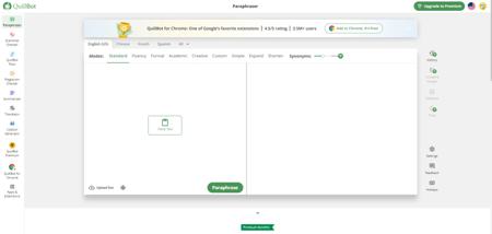 ai写小说哪个软件更好，6 款AI写小说工具推荐