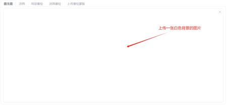 AI绘画手绘稿快速生成，用stable diffusion将图片转成线稿