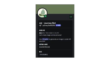 跟着AI学摄影，Midjourney咒语打造最逼真的照片