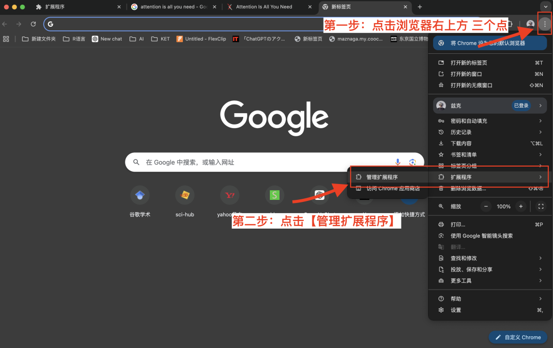 有什么好用的ai翻译软件？ 我觉得翻译质量最好的AI大模型，轻松翻译文档、PDF和Word