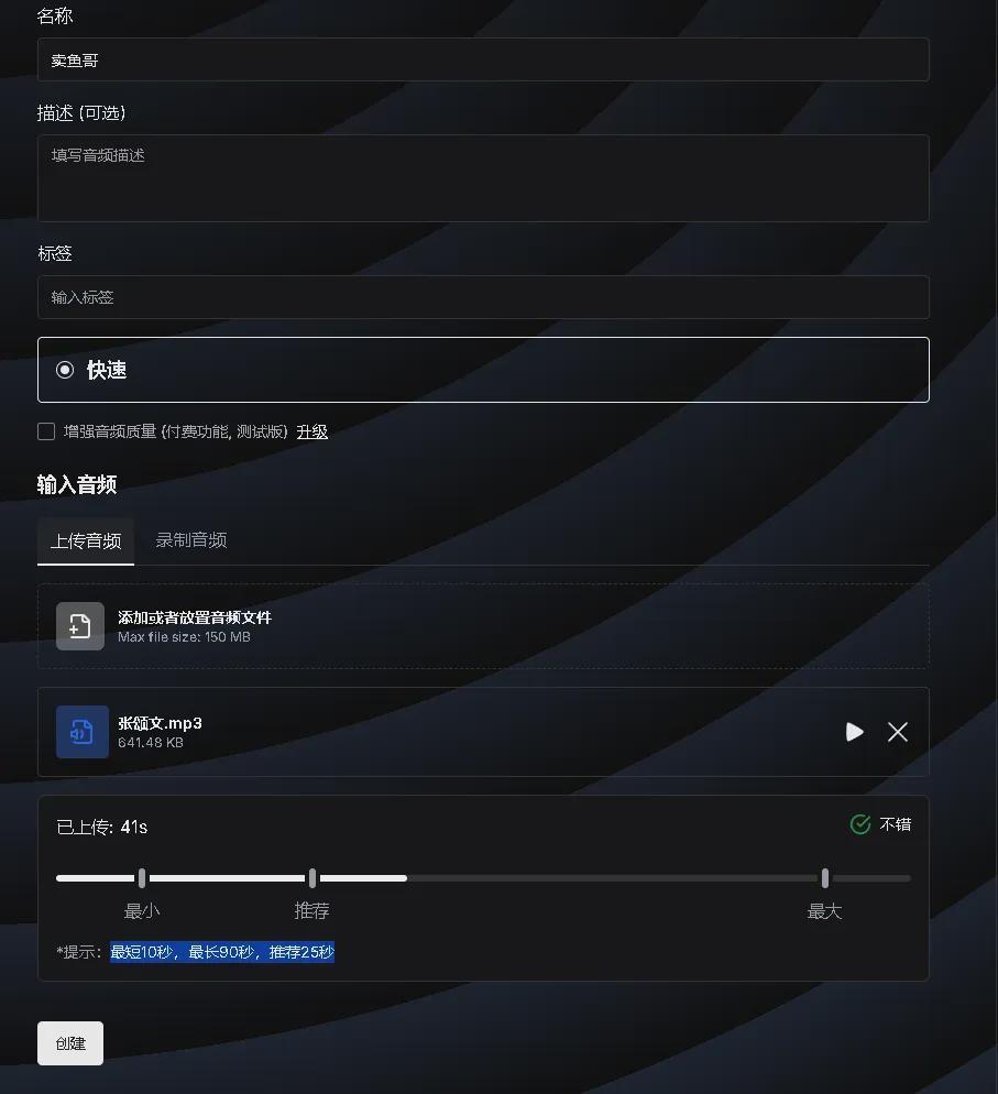 零基础零成本零风险副业赚钱，教你用AI制作鸡汤短视频