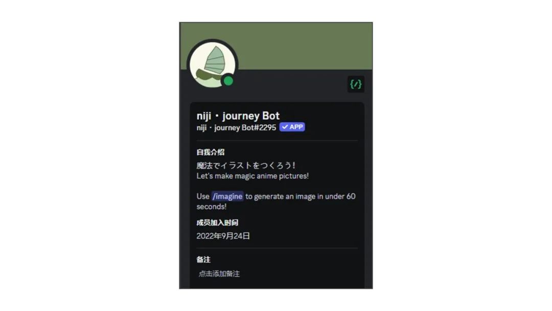 用AI轻松画出超逼真中国山水画，Midjourney提示词分享