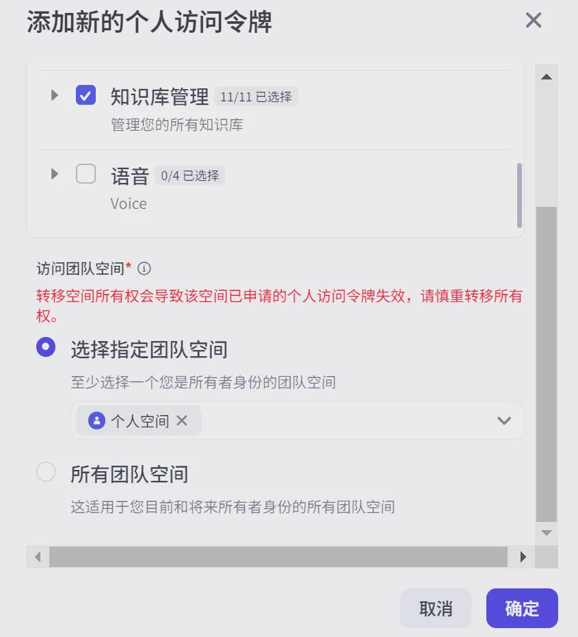 制作微信小程序，利用Cursor和coze辅助微信小程序开发让代码编辑更高效