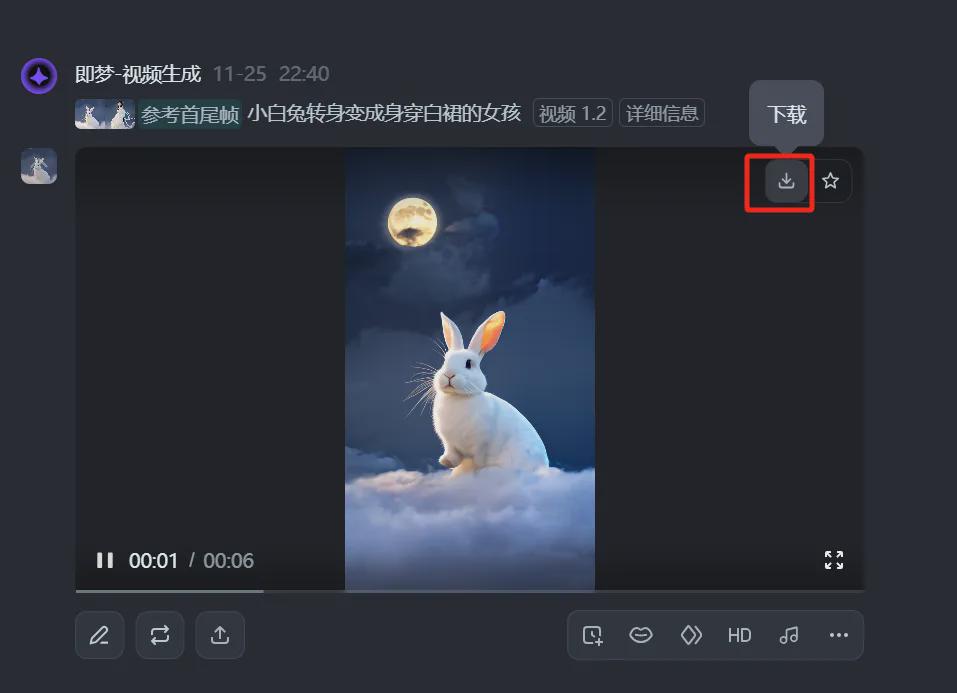 动物变人的变身视频如何做的？用AI工具（即梦AI）创作妖精变身的特效视频