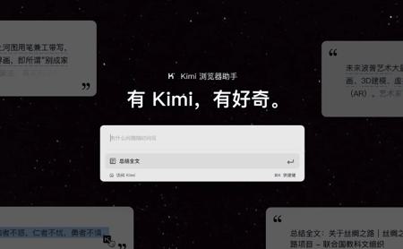 5款实用免费AI工具，助新手自媒体打造爆款内容