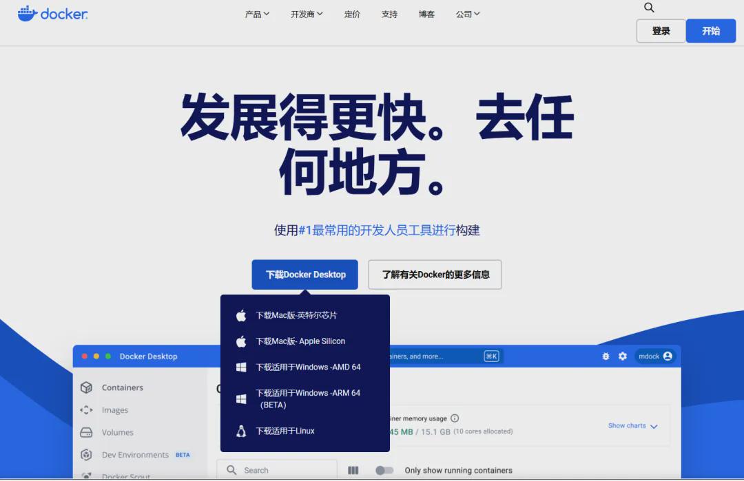 免费开源的AI数字人本地部署教程，再也不用花钱克隆虚拟数字人