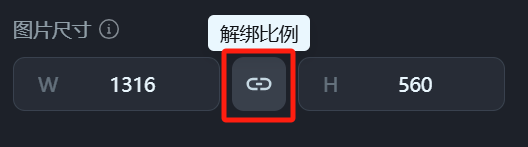公众号封面图设计，用即梦AI一键生成带标题的公众号封面图