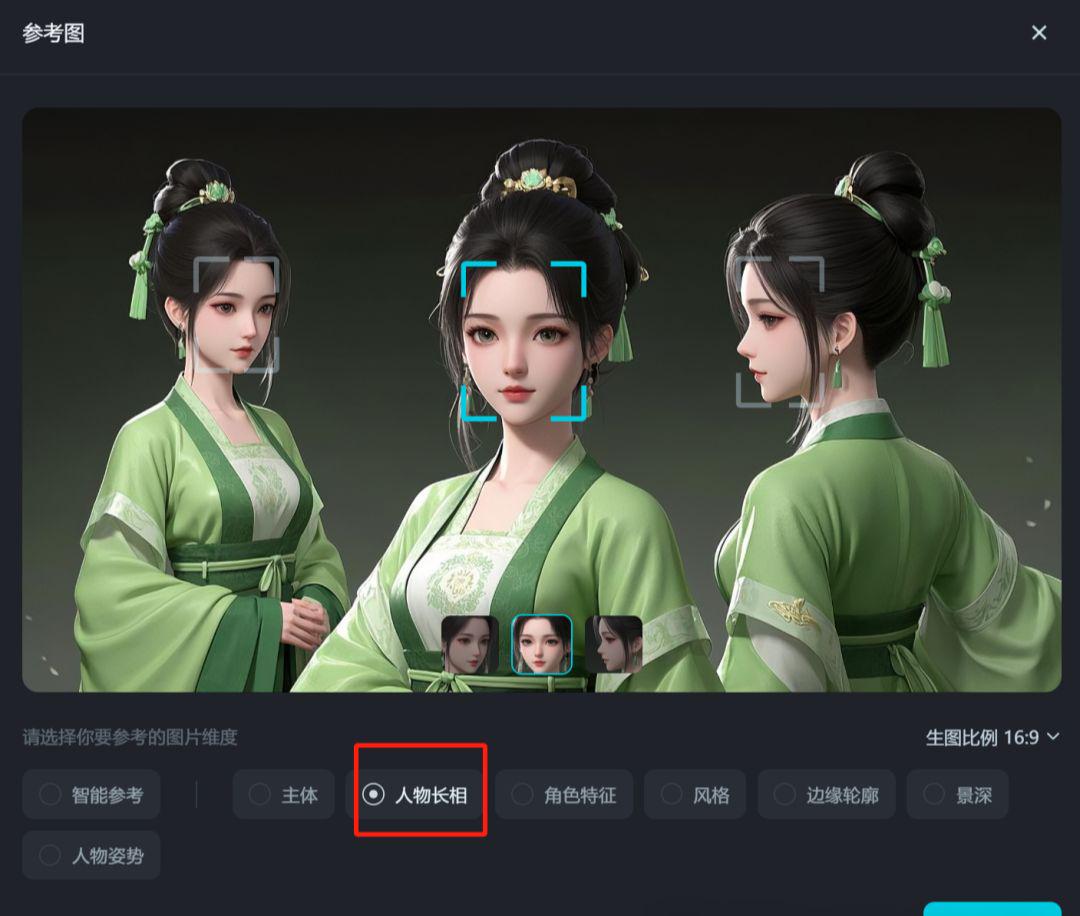 用即梦AI制作动画视频故事，解决AI生成图片角色一致性问题