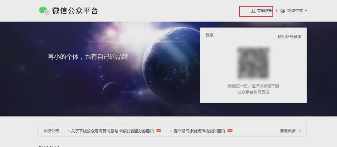 制作微信小程序，利用Cursor和coze辅助微信小程序开发让代码编辑更高效