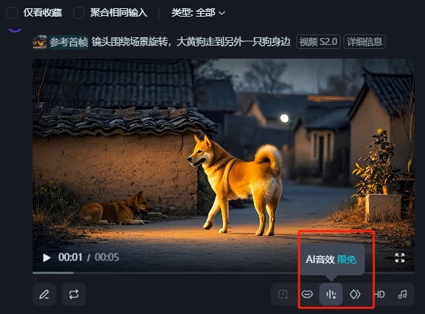 揭秘AI视频制作方法，拆解全网爆火的AI制作怀旧短视频项目