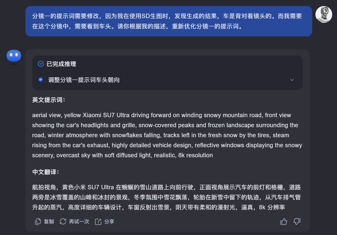 ai视频怎么做？全网最详细的AI视频创作教程，教你学会用ai制作视频