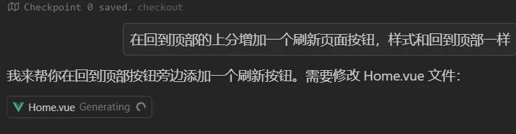 小白不写一行代码，也能用的AI编程工具Cursor安装使用教程