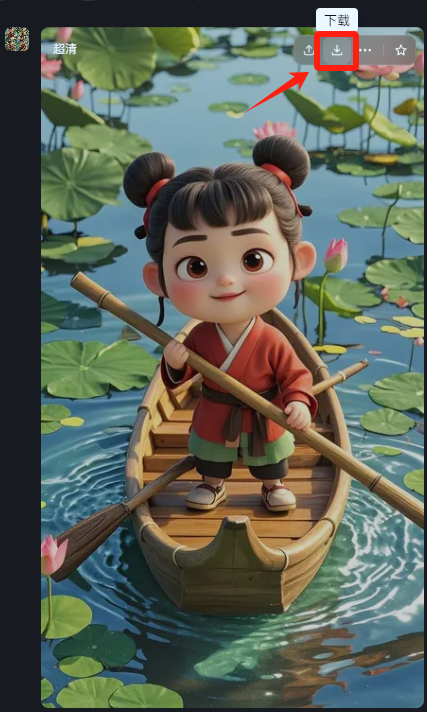 用deepseek做爆火的古诗词视频教程，快速涨粉快速变现的AI项目