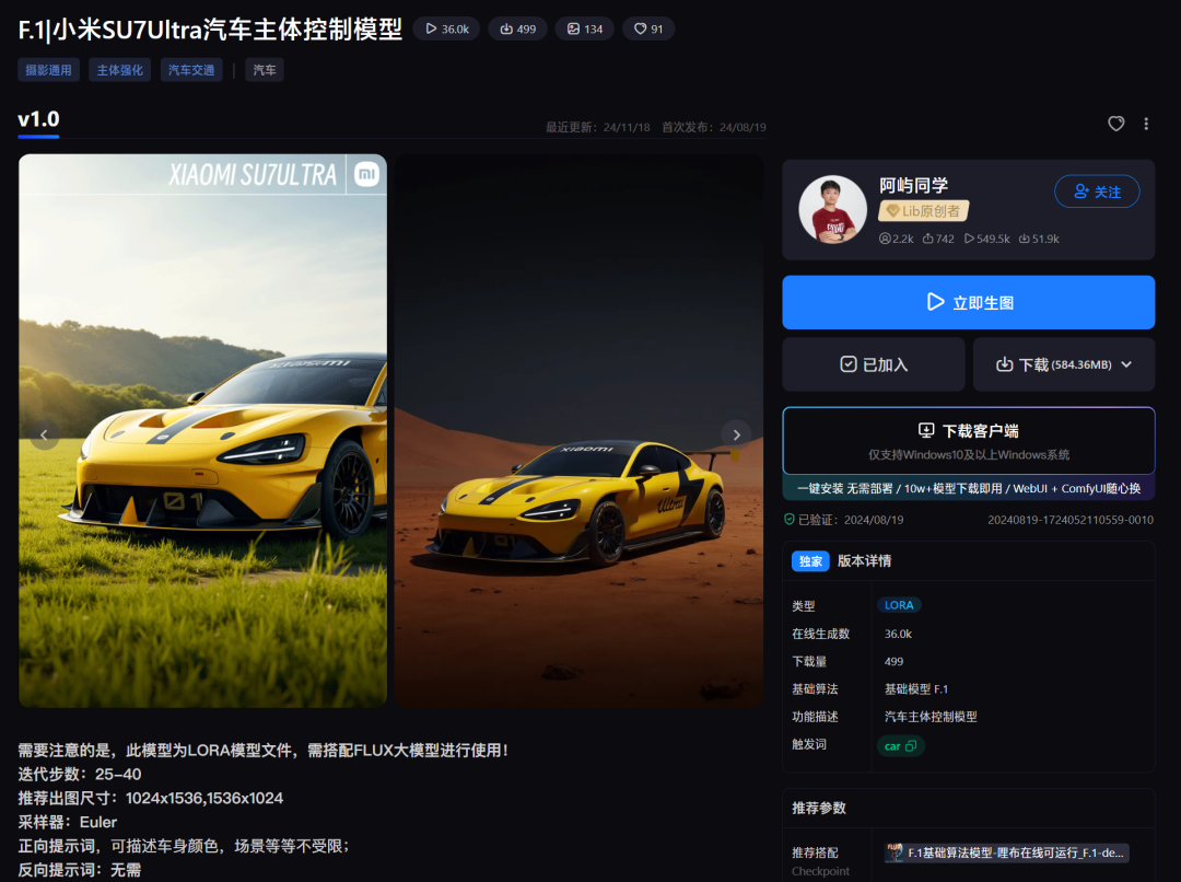 ai视频怎么做？全网最详细的AI视频创作教程，教你学会用ai制作视频