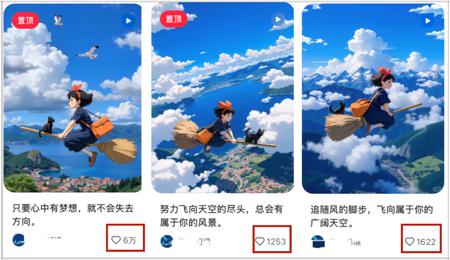 用AI工具批量制作爆火的治愈系动画视频，多平台粉丝轻松上万