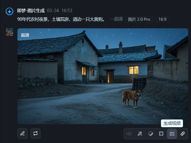 揭秘AI视频制作方法，拆解全网爆火的AI制作怀旧短视频项目