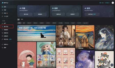 动物变人的变身视频如何做的？用AI工具（即梦AI）创作妖精变身的特效视频