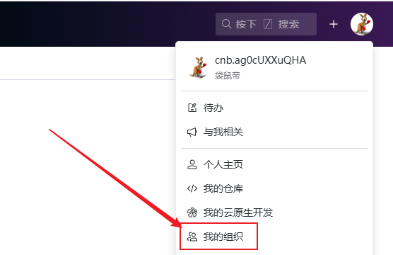 DeepSeek云端一键部署，无需显卡免费体验DeepSeek R1任意参数版本