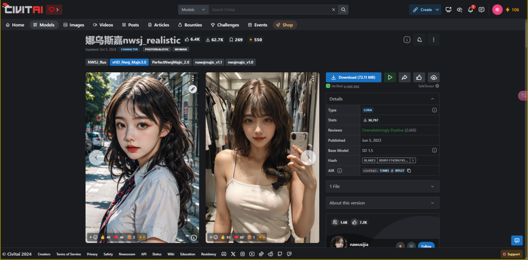Stable Diffusion怎么用？stable diffusion lora模型怎么用，Lora模型使用攻略教程（下）