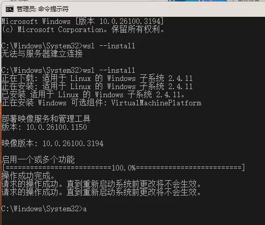 免费开源的AI数字人本地部署教程，再也不用花钱克隆虚拟数字人