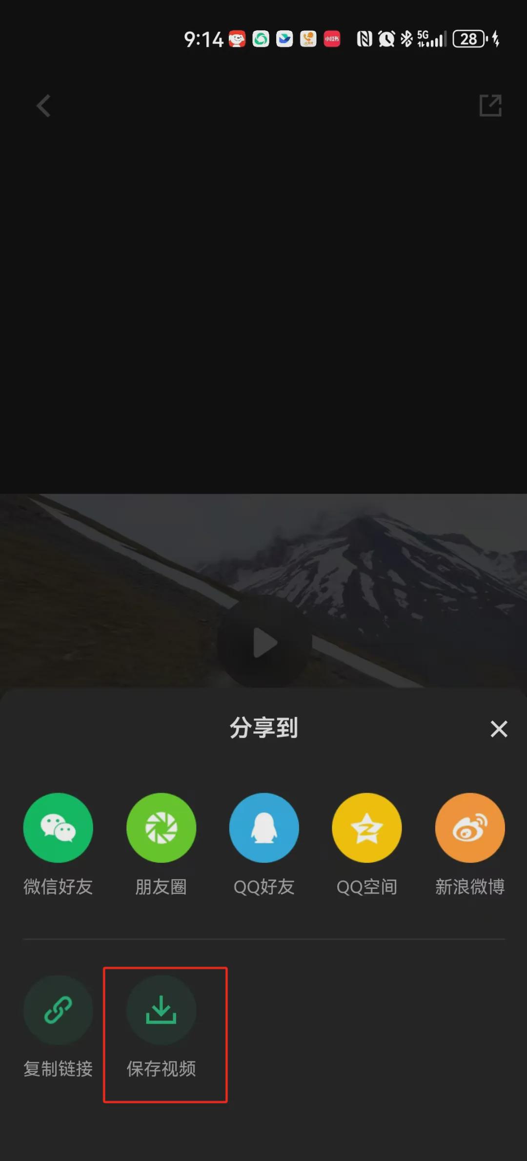 AI一键生成爆款短视频，用AI工具（腾讯元宝）生成效果优秀的视频片段