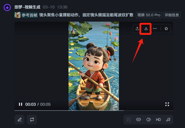 用deepseek做爆火的古诗词视频教程，快速涨粉快速变现的AI项目