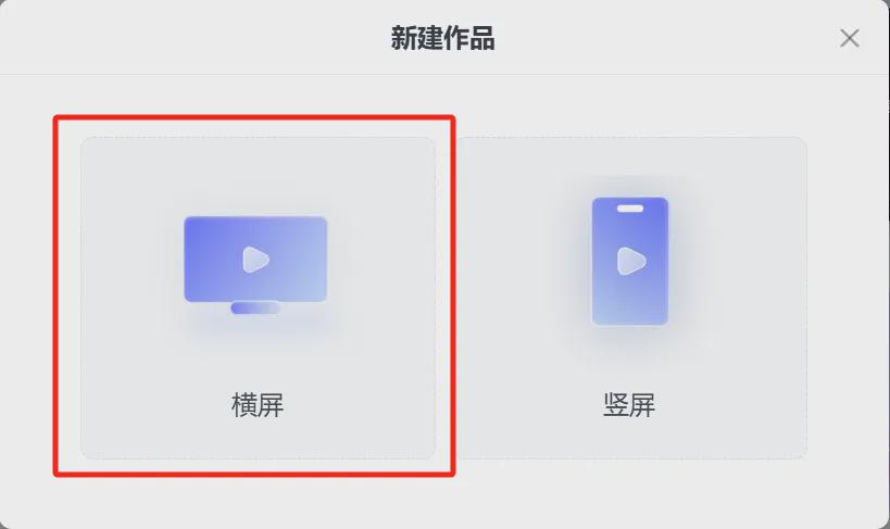 如何快速制作一条3D数字人讲解视频？用AI工具（有言）创作一个3D数字人解说视频