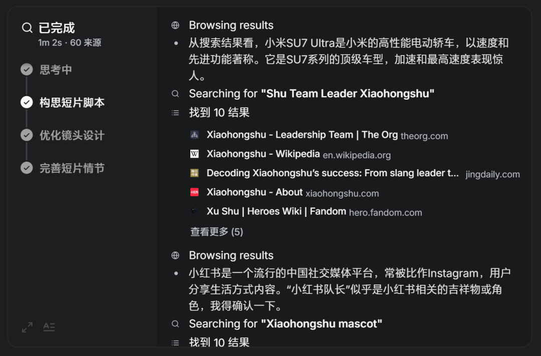 ai视频怎么做？全网最详细的AI视频创作教程，教你学会用ai制作视频