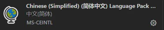 小白不写一行代码，也能用的AI编程工具Cursor安装使用教程