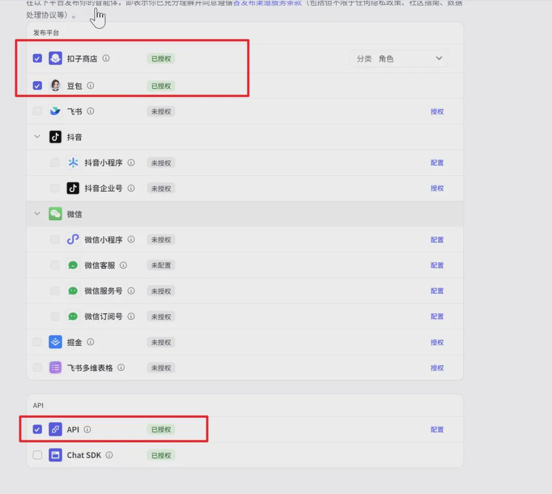 制作微信小程序，利用Cursor和coze辅助微信小程序开发让代码编辑更高效