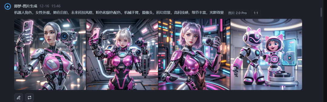 如何用图片反推提示词？来试试用AI反推用图片生成描述语