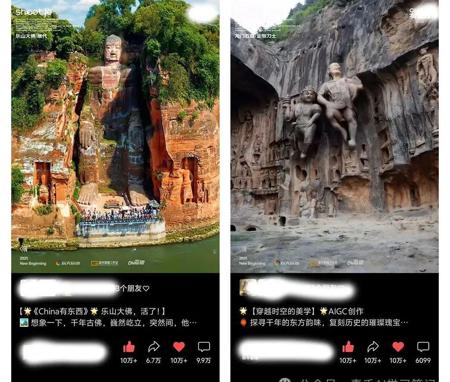 教会你用AI制作文物雕像“复活”的视频，爆款短视频点赞10万