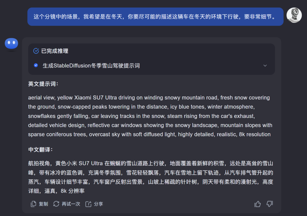 ai视频怎么做？全网最详细的AI视频创作教程，教你学会用ai制作视频