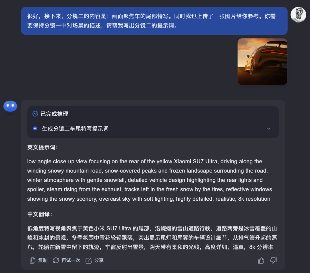 ai视频怎么做？全网最详细的AI视频创作教程，教你学会用ai制作视频