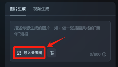 AI可以生成证件照吗？用DeepSeek和即梦AI生成专业级证件照