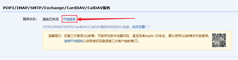 怎么搭建deepseek智能体？手把手教你零代码做个AI智能体