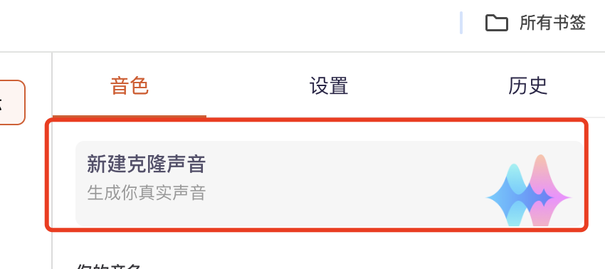 影视解说短视频，用DeepSeek批量创造爆款AI电影解说视频