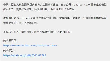 有什么好用的ai翻译软件？ 我觉得翻译质量最好的AI大模型，轻松翻译文档、PDF和Word
