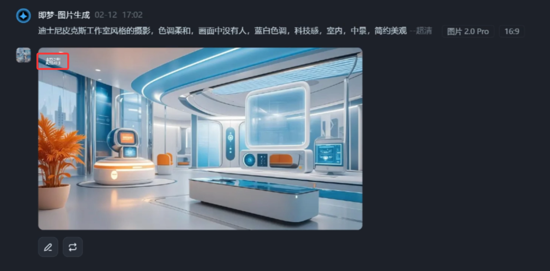 免费制作自己的口播3D卡通虚拟数字人，手把手教你用AI做一个数字人教程