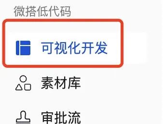 用AI编程助手快速搭建一个网站，全程无需编码
