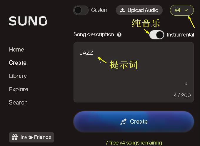 AI制作热门美女DJ视频，轻松打造过万播放的爆款短视频