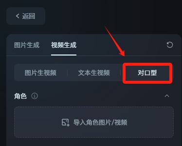 如何用免费AI工具让一张人物照片开口说话唱歌？用这个ai工具就能完成