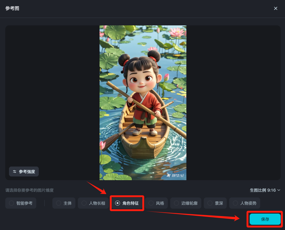 用deepseek做爆火的古诗词视频教程，快速涨粉快速变现的AI项目