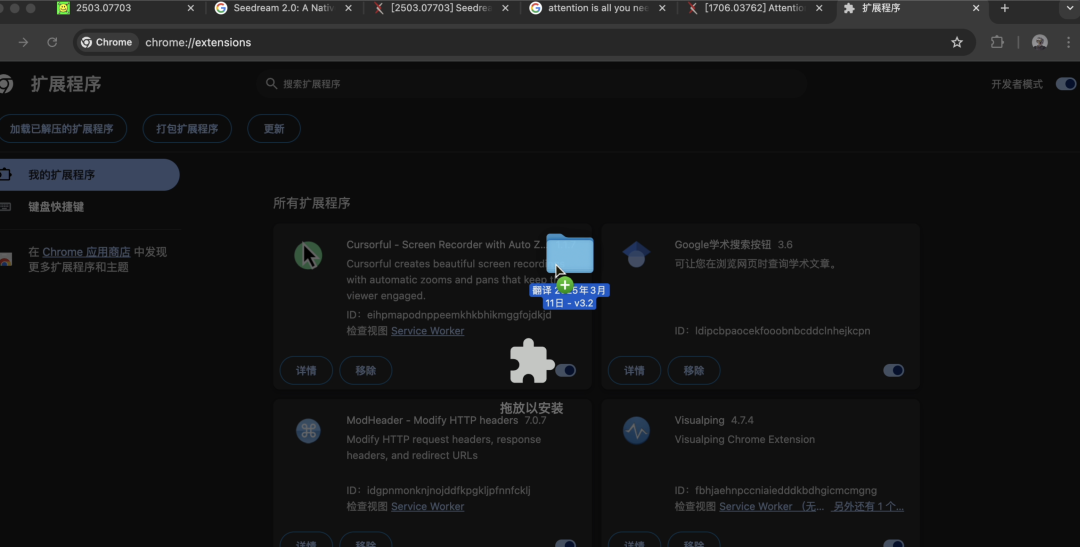 有什么好用的ai翻译软件？ 我觉得翻译质量最好的AI大模型，轻松翻译文档、PDF和Word