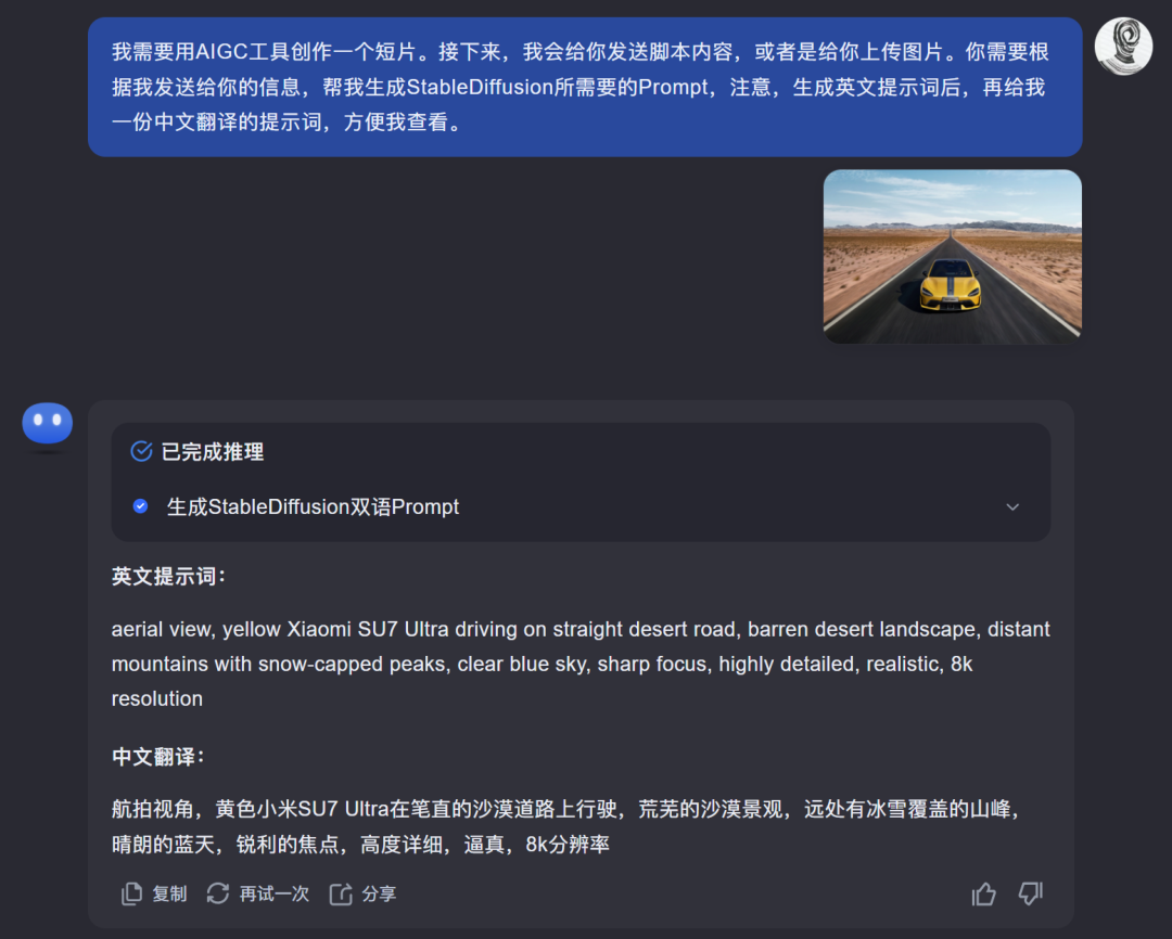 ai视频怎么做？全网最详细的AI视频创作教程，教你学会用ai制作视频