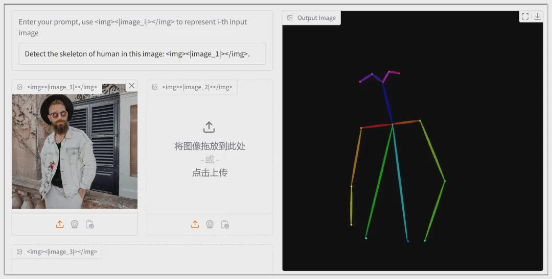 全新图像一致性生成模型OmniGen测试及部署，保持人物或者物体一致性操作