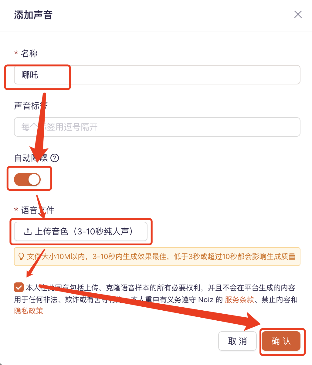 影视解说短视频，用DeepSeek批量创造爆款AI电影解说视频