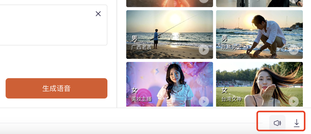 影视解说短视频，用DeepSeek批量创造爆款AI电影解说视频