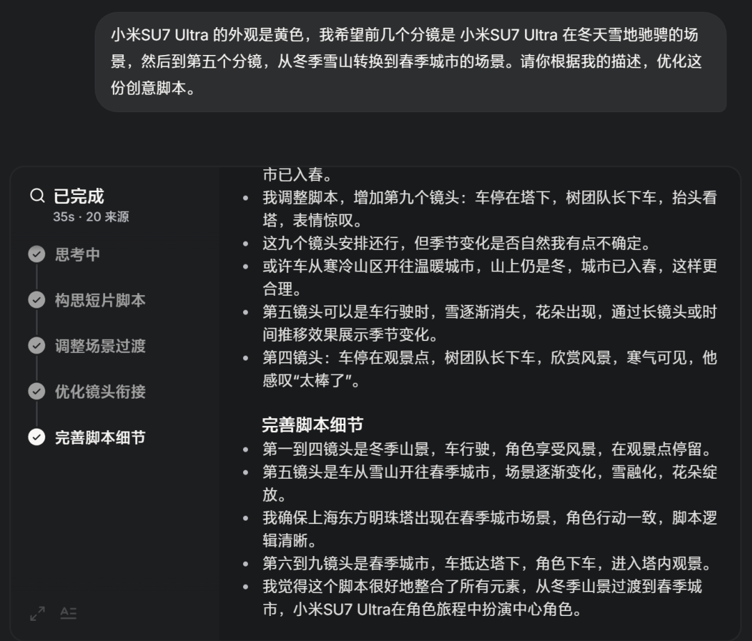 ai视频怎么做？全网最详细的AI视频创作教程，教你学会用ai制作视频