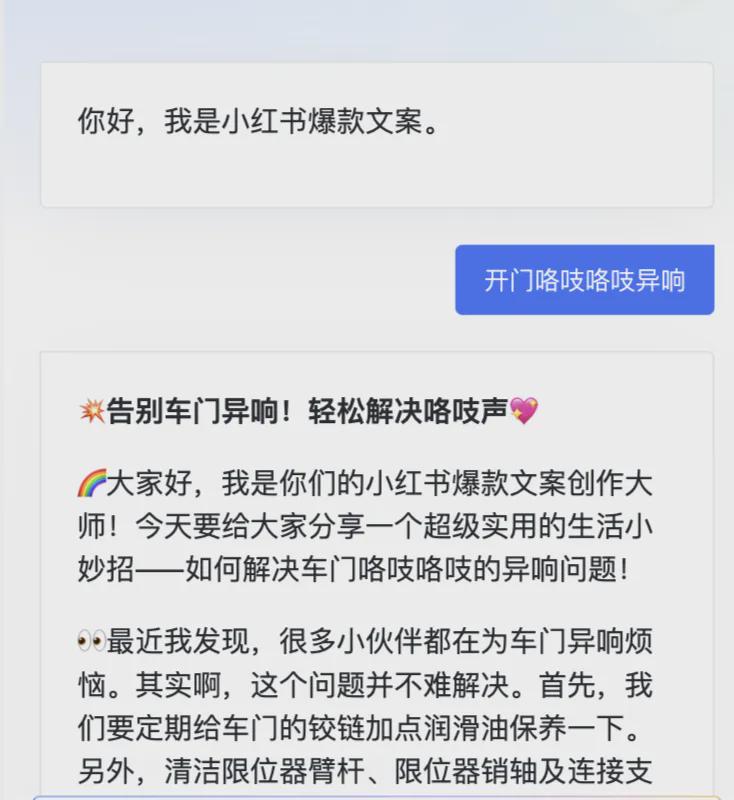 ai小程序搭建，如何快速开发一款AI微信小程序